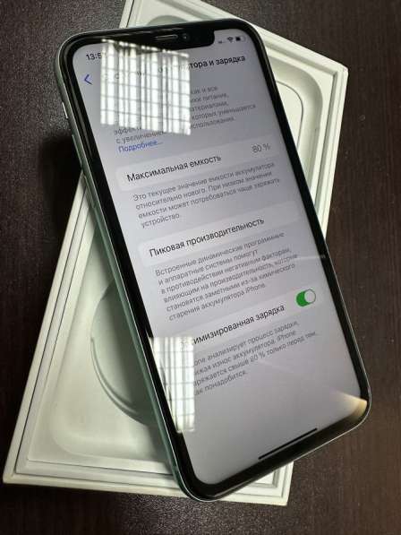 IPhone 11 64Gb в Санкт-Петербурге