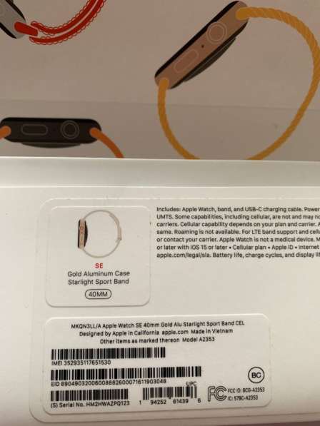 Apple Watch SE в Череповце фото 6