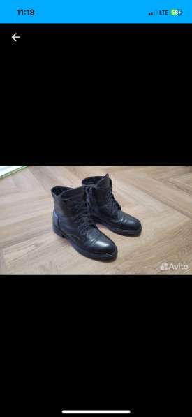 Сапожки зимние