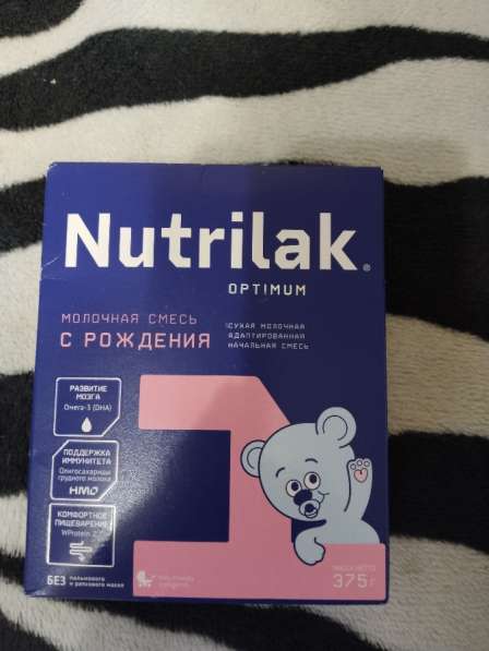 Молочная смесь