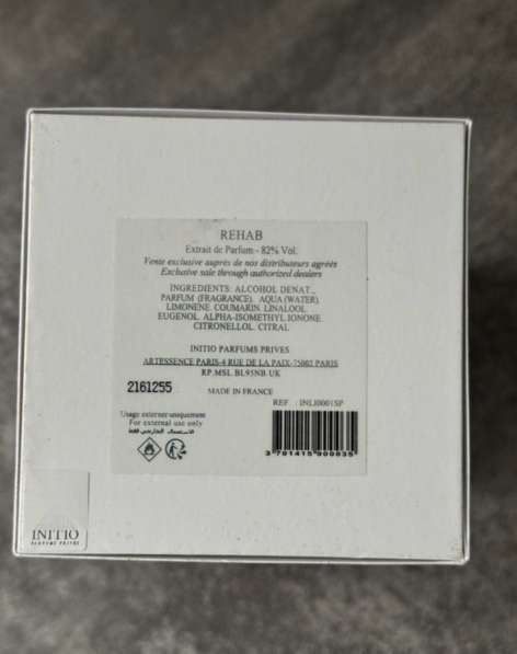 Initio Rehab в Воронеже фото 4