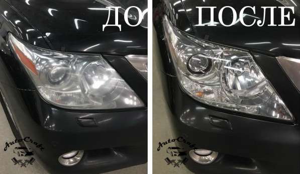 Полировка кузова авто в Угличе в Угличе фото 16