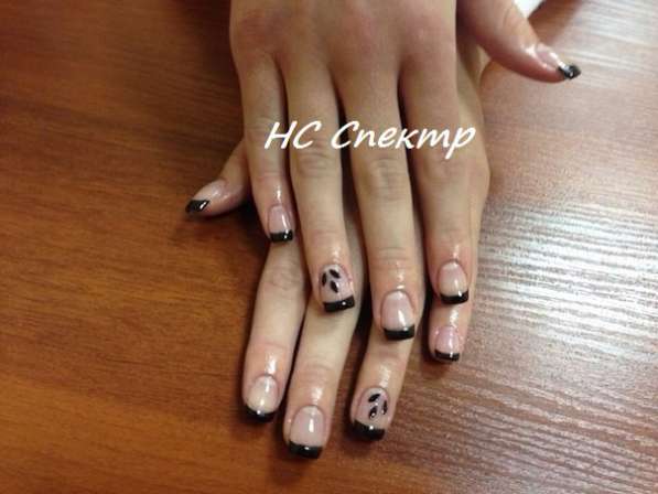 Обучение: в Тюмени