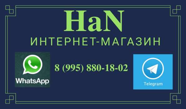 Vanish Gold Oxi Action универсальный 500 г в Москве