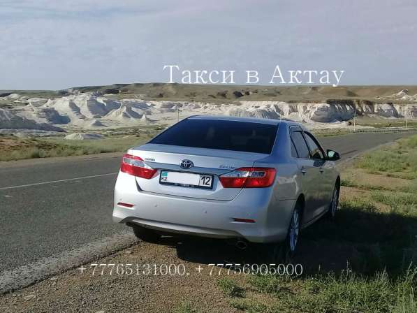 Taksi Aktau в Rixos - Airport - Rixos в фото 32