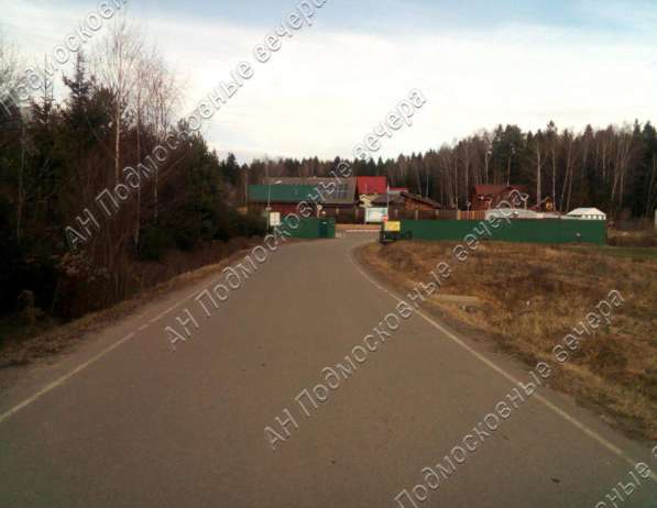 realty_mapper3.plot_in_locationИндивидуальное жилищное ст-во. Площадь 15.00 сот.Есть Электричество. в Москве