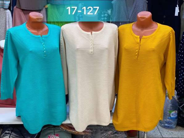 Кофта в Москве фото 6