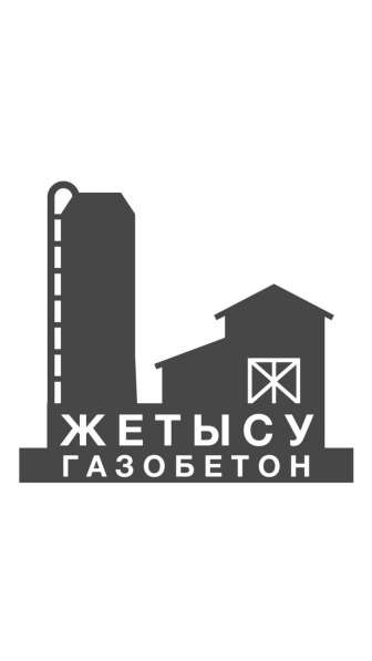 Газоблоки-Пеноблоки (не автоклавные) в 