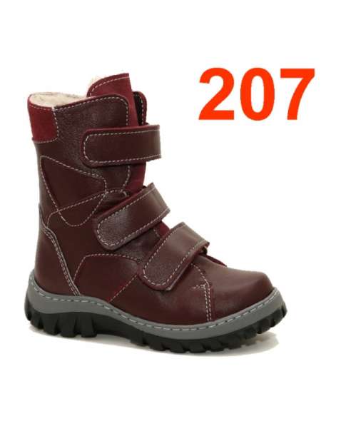 Ботинки зимние (евромех)Модель 207