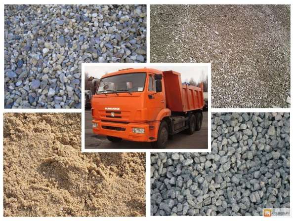 Отсев с доставкой