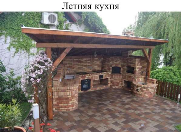Ремонт и строительство домов дачи бани в Челябинске фото 5