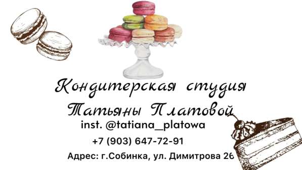 Делаю логотипы, Аватарки, обложки для видео