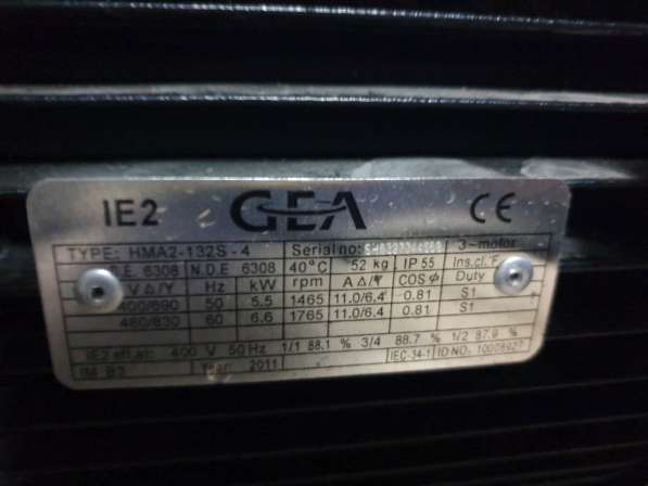 Электродвигатель 5.5 кВт 1465 об/мин HMA2/132S-4(GeA/Герм) в Москве