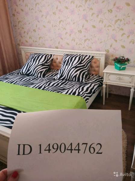 2-к квартира, 61 м², 5/9 эт в Симферополе фото 5