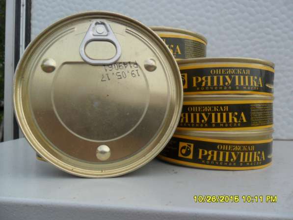 Продам консервы в Петрозаводске