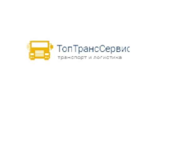 Перевозка грузов по России