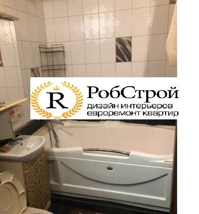 Евроремонт квартир в Омске в Омске фото 5