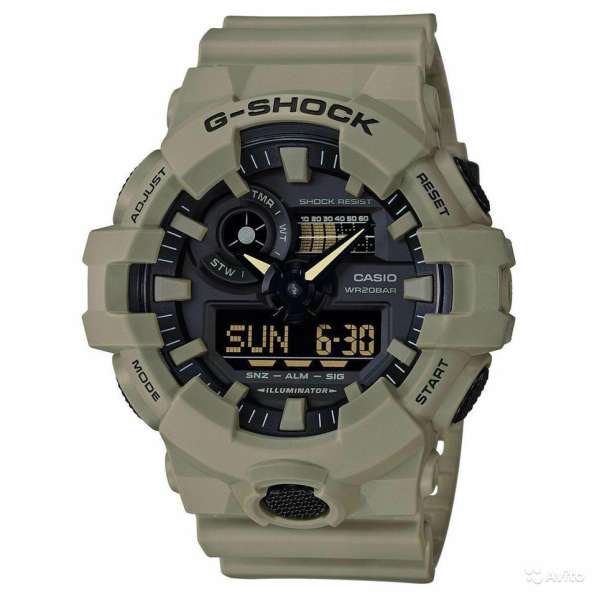 Часы Casio G-Shock GA-700UC-5A