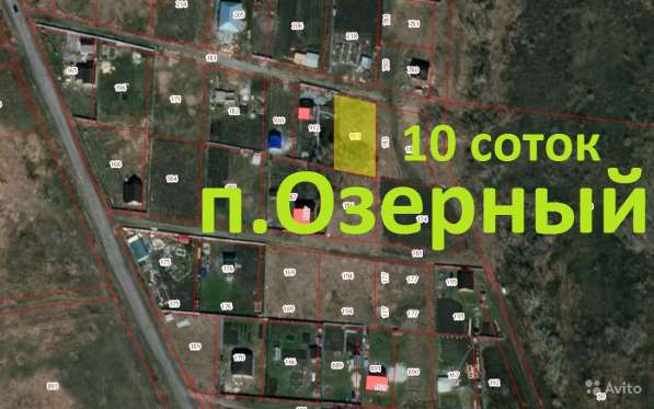 Участок 10 сот. (ИЖС) в Челябинске фото 16