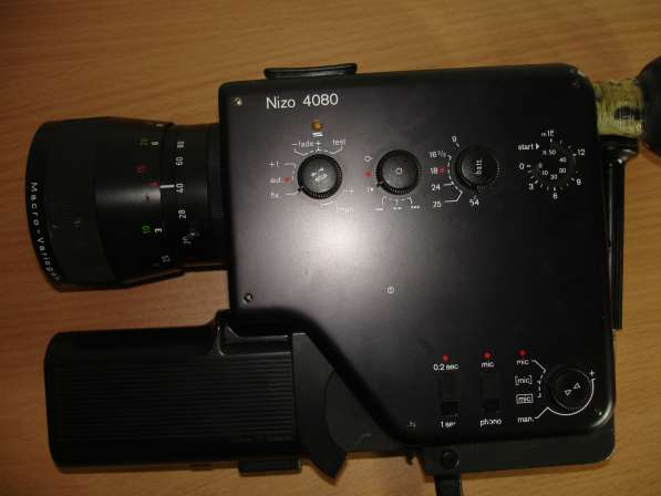 Nizo 4080 Sound and kompendium ewa-s8k