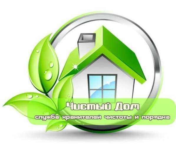 Обработка от насекомых в Иркутске фото 4