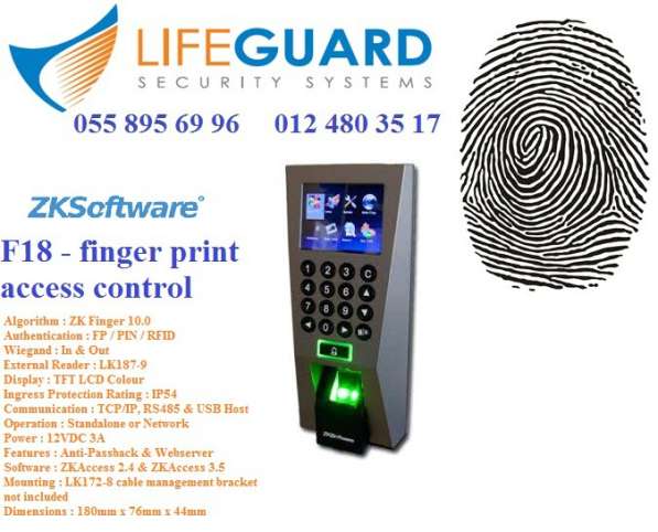 ❖Barmaq izi system ☎ ❖