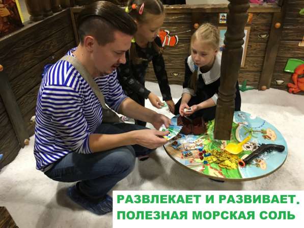 Продам крутую Детскую игровую зону. 50тыс в месяц прибыли в Краснодаре фото 9