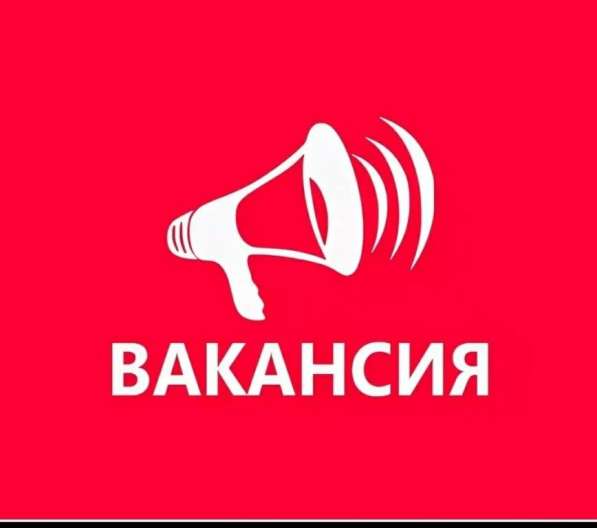 Менеджер по персоналу в Уфе фото 3