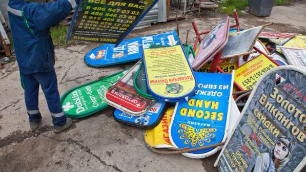 Согласование наружной рекламы Ижевск в Ижевске