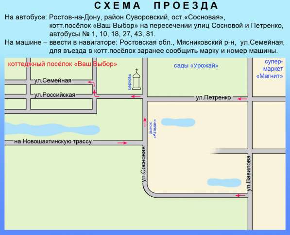 Фотоаппарат Фотовспышка СССР новые в Ростове-на-Дону фото 3