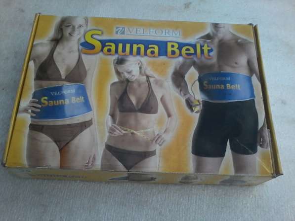 Продам пояс для сжигания жиров - сауна Belt