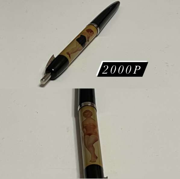 Ручка с раздевающейся девушкой СССР в Москве фото 5