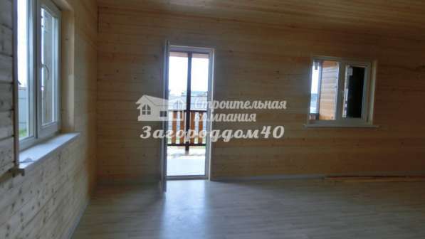 Объявление о продаже дома в Москве фото 3