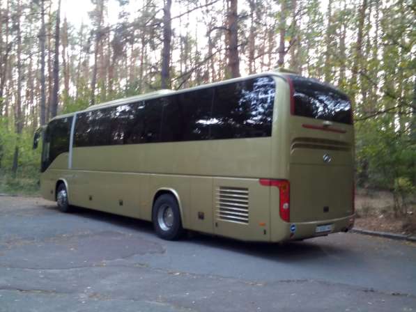 Автобус Киев Бердянск в 