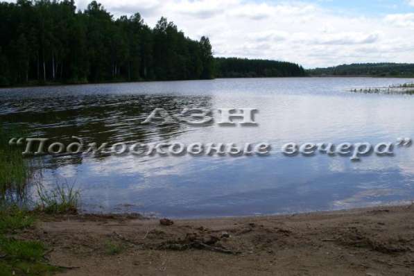 realty_mapper3.plot_in_locationСадовое некоммерческое тов-во. Площадь 20.00 сот.Есть Электричество. в Москве