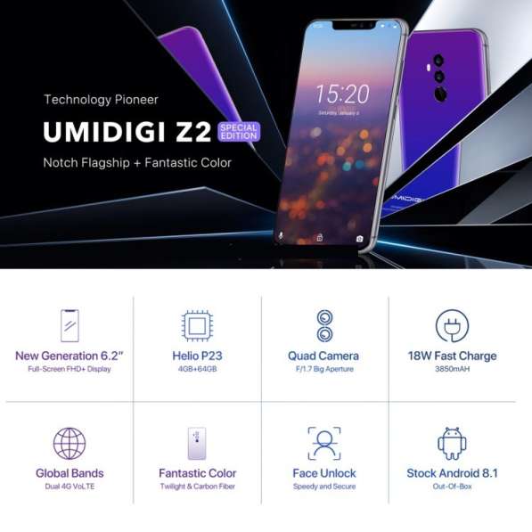 Смартфон Umidigi Z2 special edition в Владивостоке фото 5
