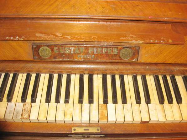 Пианино 1895 года продаю в Москве