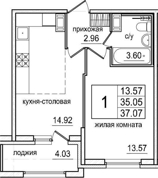 Продам квартиру СРОЧНО в Санкт-Петербурге фото 16