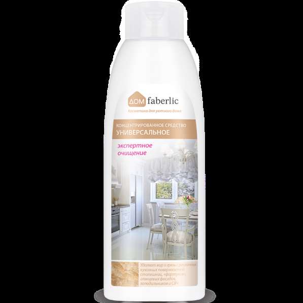 Чистящее средство в Иванове фото 3