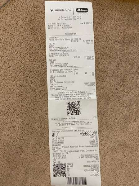 Продаётся iPhone 11 на 128gb в Краснодаре