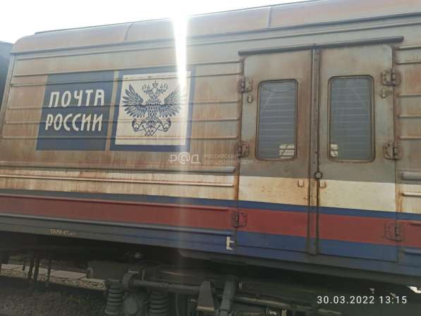 Почтовый вагон 61-4158 (приписной номер 051-42757, заводской в Ростове-на-Дону фото 19