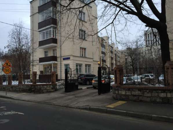 Аренда помещение