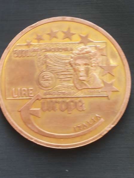 Монета юбилей Европа 2003