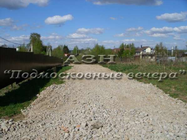 realty_mapper3.plot_in_locationСадовое некоммерческое тов-во. Площадь 8.00 сот.Есть Электричество. в Москве