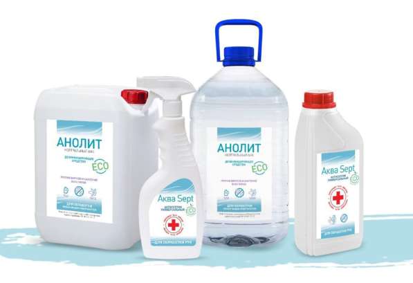 Дезинфицирующее средство &laquo;Анолит&raquo;