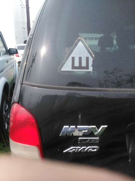 Mazda, MPV, продажа в Новокузнецке в Новокузнецке фото 5
