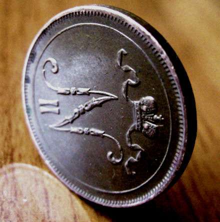 Раритет. Редкая, медная монета 10 пенни 1916 год. в Москве