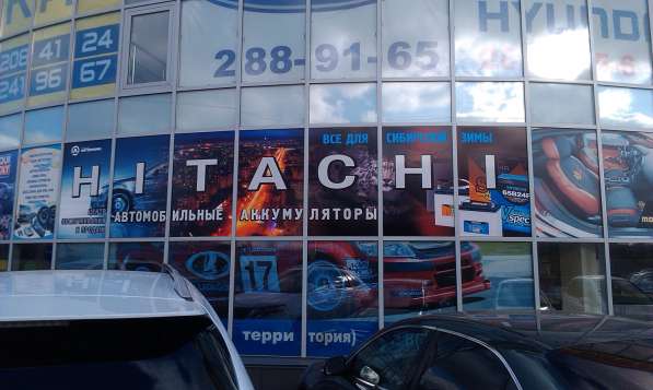Дизайн любой сложности в Красноярске фото 44