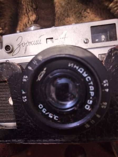 Советский плёночный фотоаппарат Зоркий-4