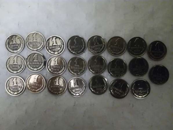 наборы монет в Белгороде фото 12